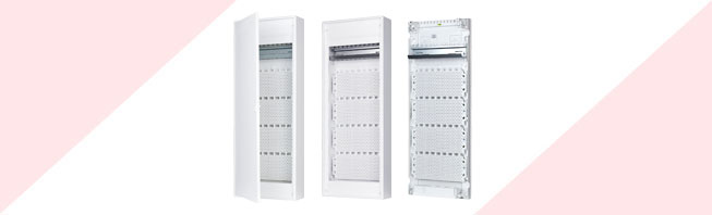 Kommunikationsverteiler